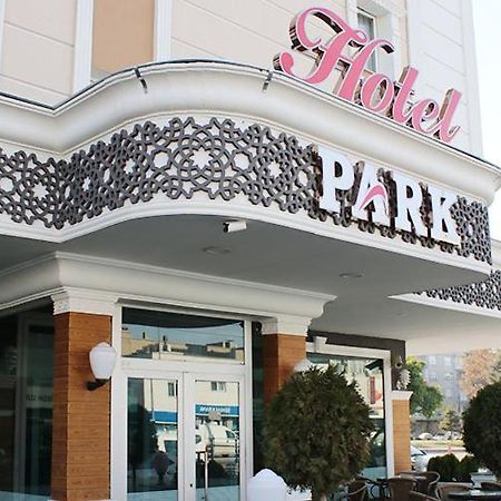 קייסרי Park Hotel מראה חיצוני תמונה